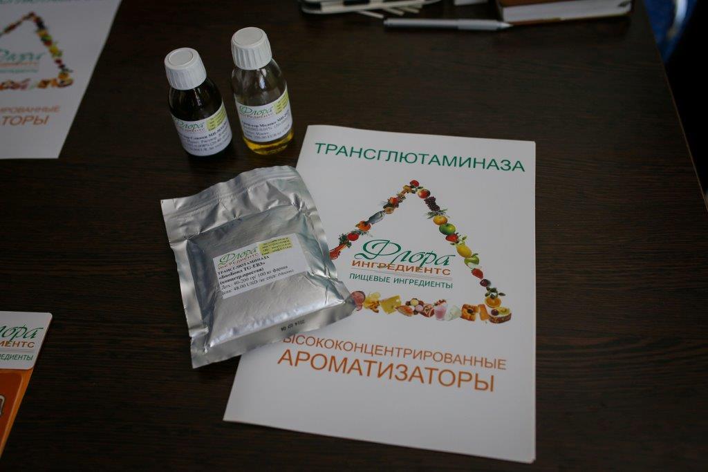 Нажмите чтобы увеличить